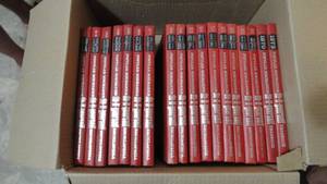 lot 175 image: Set of Popular mechanics Do it yourself Set of 1-16 & 1973 & 1970
