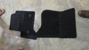 lot 176 image: 2 Floor Mats