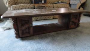 lot 205 image: Coffee Table 54 x 20 L x15 T