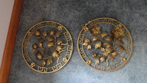 lot 210 image: 2 Metal Flower wall hanging decorations.