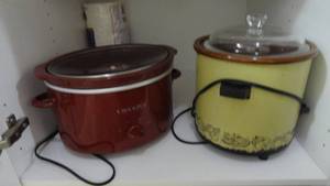 lot 265 image: 2 crockpots