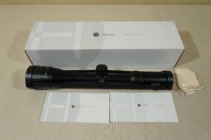 lot 14 image: Hawke Vantage 3-9 x 40 AO Mil Dot Rifle Scope