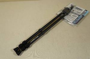 lot 19 image: Swagger Stalker QD42 Shooting Stick