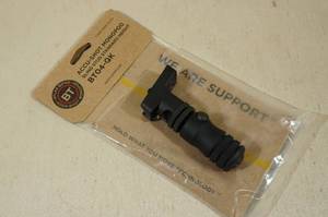 lot 20 image: BT Atlas Accu-Shot BT04-QK Sling Stud Standard Height Monopod