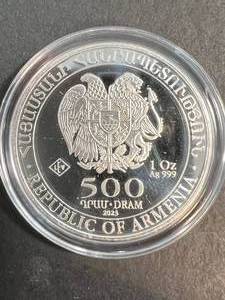 1 TROY OZ .999 FINE SILVER 2023 NOAHS ARK ROUND