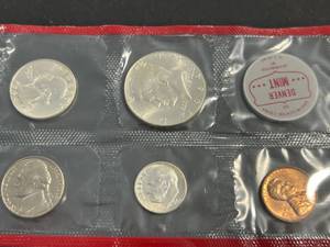 1964 US PROOF SET