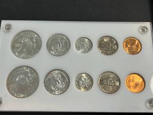 1957 US MINT SETS