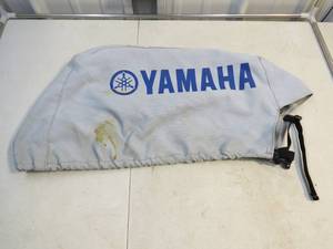 lot 28 image: Yamaha Smaller Motor Cover