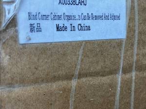 lot 100 image: 14 Black Universal Mount Right or Left Blind Corner Pull Out