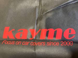 lot 195 image: Kayme 6-Layer Waterproof All Weather Universal Fit Silver Car Cover for Sedans