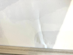 lot 259 image: VIZ-PRO Wall Mounted Dry EraseWhiteboard