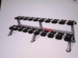 lot 14 image: Brand new in box double dumbbell ra...