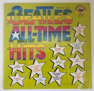 lot 60 image: Beatles All Time Hits Record Album