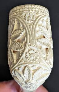 lot 93 image: Carved Meerschaum Pipe