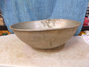 lot 69 image: Large Aluminum Wok