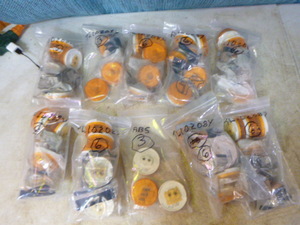 lot 96 image: Marker Lights