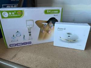 lot 12 image: Kangshu Cupping Therapy and Mini Humidifier