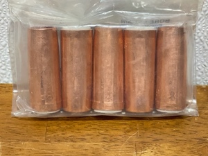 lot 92 image: Bore Repair Welding Nozzles