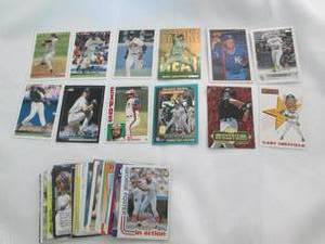 lot 22 image: 50 Assorted BaseBall Star Cards...