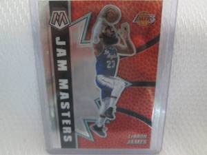lot 32 image: 2020-21 Mosaic LeBron James Jam Mas...