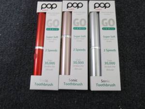 lot 327 image: Pop Sonic Set of 3 Portable Sonic T...