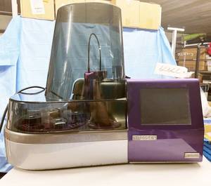 lot 30 image: MSRP $5000 StemCell RoboSep 20000 Magnetic Fully Automated Cell Separator Isolation Cytomet - Great Working Condition