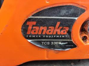 lot 116 image: Tanaka (trim) Chainsaw