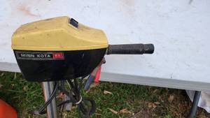 lot 129 image: Minn kota, Electric Trolling Motor