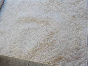 2 ft x 8 ft Runner...