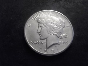 1921 Silver Peace Dollar