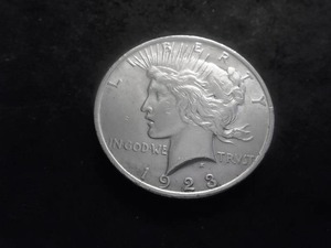 1923 Silver Peace Dollar