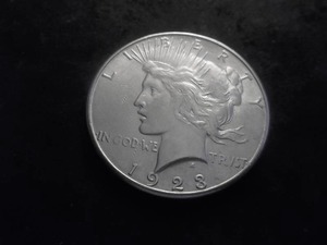 1923 S Silver Peace Dollar