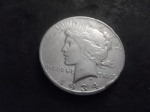 1934 S Silver Peace Dollar