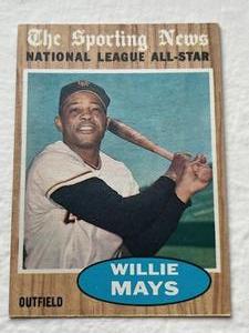 lot 11 image: 1962 Topps Willie Mays #395 All-Star Baseball Cards
