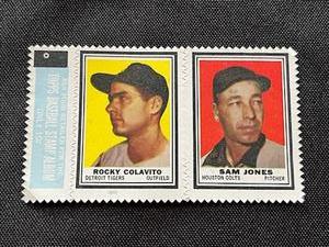 lot 25 image: 1962 Topps Stamp Panels Rocky Colavito and Sam Jones