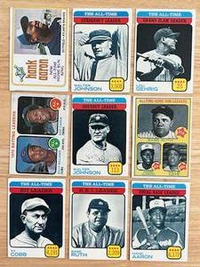 lot 49 image: 1973 and 1974 Topps Baseball Card Lot of 9 Cards - Hank Aaron, Rod Carew, and More