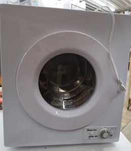 lot 41 image: MAGIC CHEF COMPACT DRYER