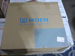 lot 168 image: MOEN 5-Series Bidet