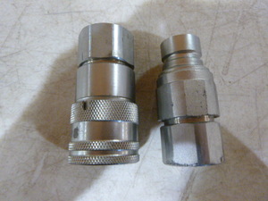 lot 11 image: Set of Unused Flat Face Couplers for Skidsteer