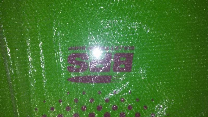 lot 662 image: Hard Foam water Body Board. NEW 42 x 20 x 2. BPS. Includes Rope Attachment
