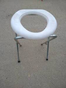 Small Camping Commode