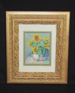 lot 5 image: Art Vincent Van Gogh bundle