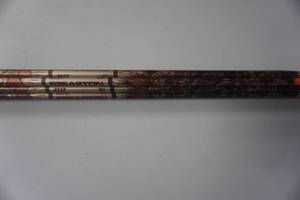 lot 54 image: 12 - Easton Camo Hunter XX75  2117 Aluminum Arrows With Nocks and Inserts