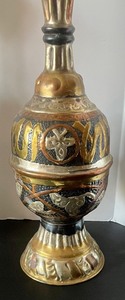 lot 41 image: Vintage Middle Eastern Lamp Bases