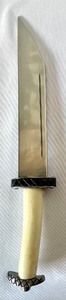 lot 59 image: Vintage Knife with Leather Sheath