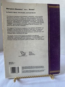 lot 195 image: Gamers Handbook of the Universe Serpent Society thru ZZZax