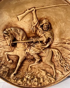 lot 438 image: Vintage Circular Decorative Wall Decor