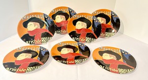 lot 306 image: Set of 7 Sango Cabaret Oval Salad Plates
