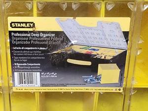 lot 322B image: (2) Stanley Professional Deep Organizers