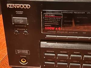 lot 15 image: Kenwood Reciever VR6060